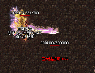 冰雪传奇私服：揭秘还有哪些隐藏活动不为人知？