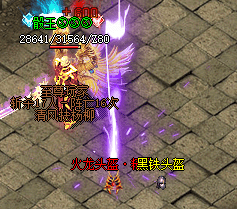 <strong>新开传奇装备获取攻略，7sf老玩家实测分享</strong>