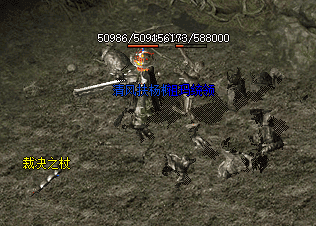 <strong>7sf新开轻变传奇版本：零氪金玩家圣地，装备全靠打</strong>