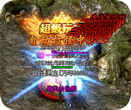 <strong>战士的终极追求：十步一杀背后的荣耀之路</strong>