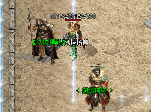 <strong>7sf找服网-本周最火版本推荐，重温经典沙巴克</strong>