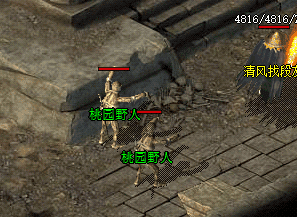 <strong>热血传奇私服发布网：1.76复古版本，经典地图回归</strong>