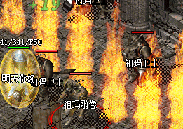 老玩家解析1.76复古传奇版本法师职业正确装备搭配方案