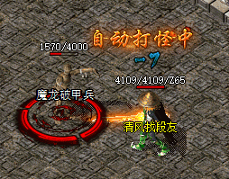 <strong>玩家福音到来：登录免费领取开天武器！</strong>