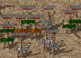 <strong>道士如何设置才能在蜈蚣洞安全挂机</strong>