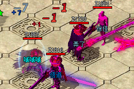 <strong>老玩家分享PK心得：让你在战场上所向披靡!</strong>