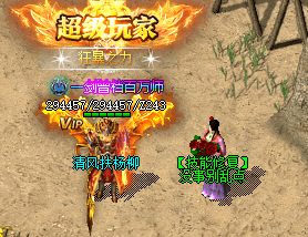 <strong>新开高爆单职业｜上线满转·自动捡物·挂机出神装！</strong>