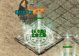 <strong>那年的通宵与兄弟：1.76复古传奇新区，上线就领豪礼</strong>