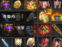 新开传奇 新开传奇