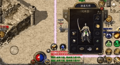 揭秘骨魔洞五层秘密，强者之路等你探险！