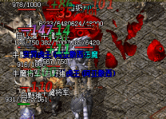 <strong>传奇道士宝宝图鉴：从骷髅到神兽，哪款才是你的本命搭档？</strong>