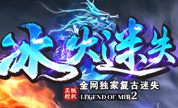 <strong>今日新开实测：哪些"送VIP"其实是陷阱？</strong>