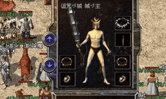 <strong>探索深渊之地埋藏了什么样的神秘礼包！</strong>