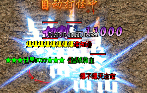 <strong>凌晨三点尸王殿开门！这份复古传奇抢书心得请收好</strong>