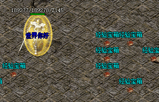 复古服老玩家亲测：战士法师道士谁才是保命天王？