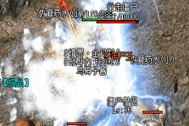 <strong>9月14日老玩家揭秘低等级队伍如何应对骷髅精灵？</strong>